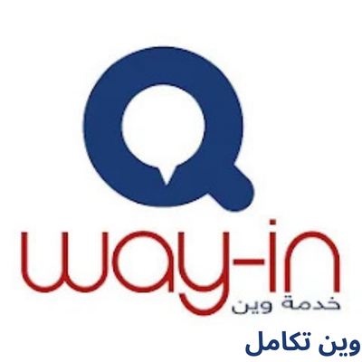 أيقونة way_in.apk