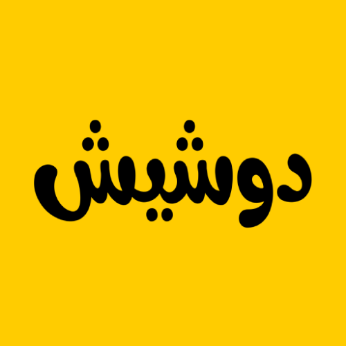 أيقونة دوشيش_1.0.3.apk