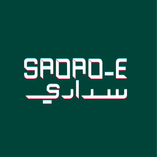 أيقونة sadade_e_pay.apk