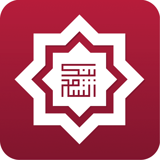 أيقونة Najmaty.apk