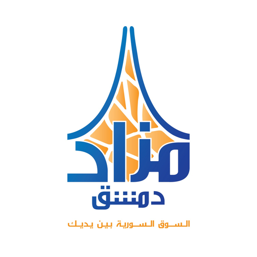 أيقونة Mazad Dimashq_2.3.3.apk