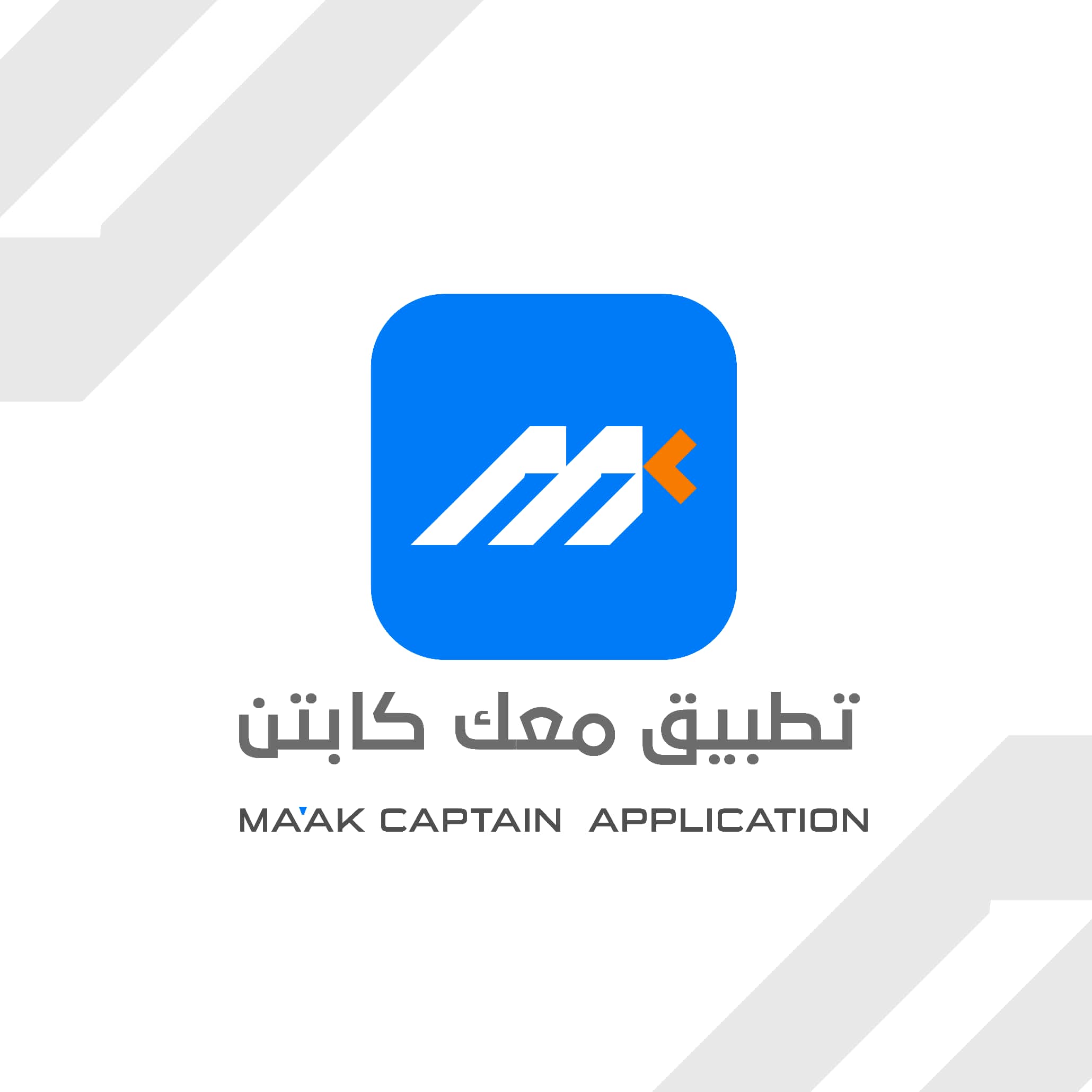 لقطة شاشة 1