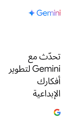 لقطة شاشة 1