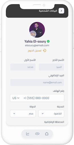 لقطة شاشة 4