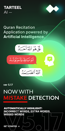 لقطة شاشة 1