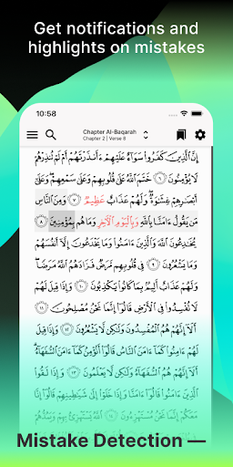 لقطة شاشة 2
