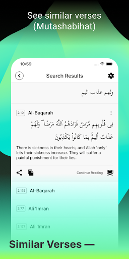 لقطة شاشة 5