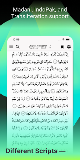 لقطة شاشة 6