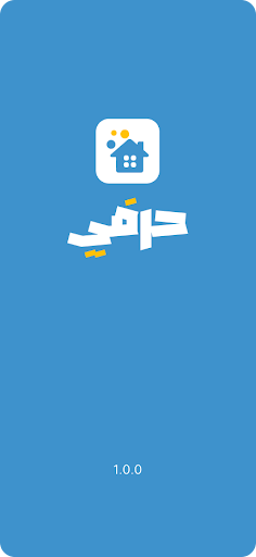 لقطة شاشة 1