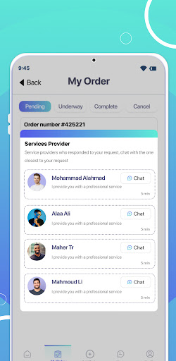 لقطة شاشة 6