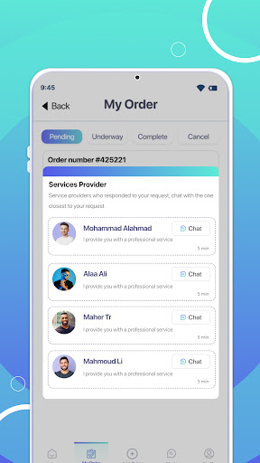 لقطة شاشة 12