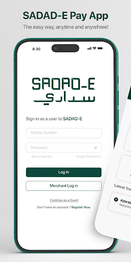 لقطة شاشة 1