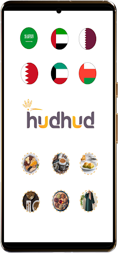لقطة شاشة 1