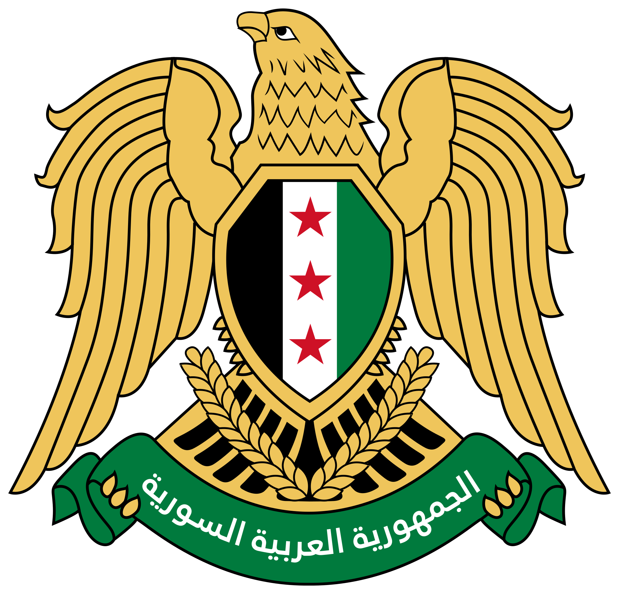 شعار فك حظر سوريا