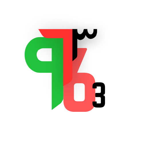 شعار متجر تطبيقات سوريا